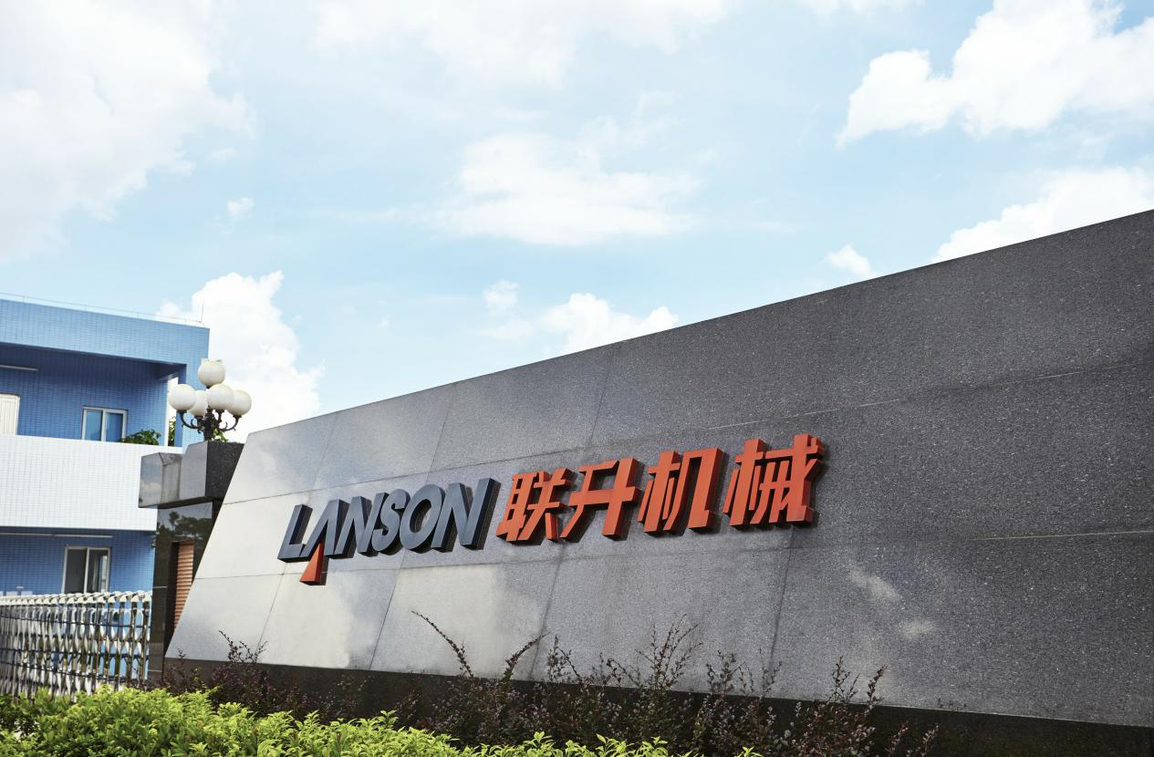 十年行業技術沉淀，聯升精密開啟壓鑄機產業新時代