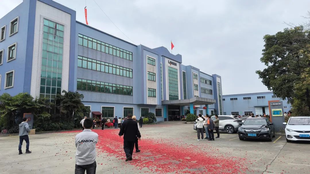 開工大吉丨龍年行大運，再啟新征程